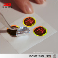 Custom made 3D Hologram Sticker for Personal Care